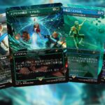 MTG Revela Secret Lairs de Final Fantasy con Valiosas Reimpresiones como Cyclonic Rift y Heroic Intervention